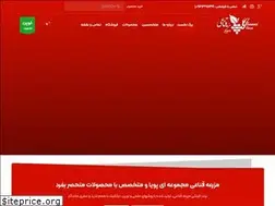 Sites similar to ghanaei.ir