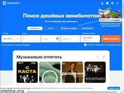Sites similar to ghanaemb-mos.ru