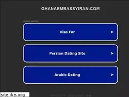 Sites similar to ghanaembassyiran.com