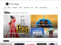 Sites similar to ghanasongs.com