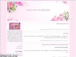 Sites similar to ghandban.blogfa.com