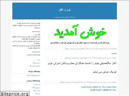 Sites similar to ghandi91.blogfa.com