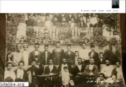 Sites similar to ghandifamily.com
