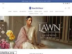 Sites similar to ghaniclothhouse.com