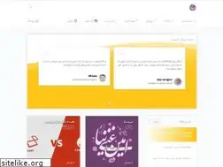 Sites similar to ghaninia.ir