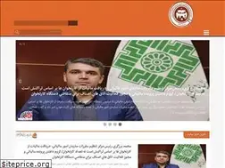 Sites similar to ghannadan.ir