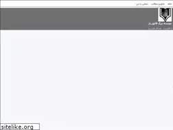 Sites similar to ghanonyar.ir