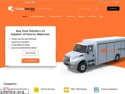 Sites similar to gharabanao.com