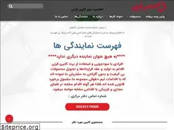 Sites similar to gharani.co