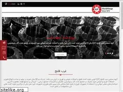 Sites similar to gharbflange.com