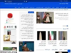 Sites similar to gharbiran.ir