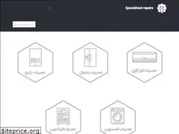 Sites similar to gharbservice.ir