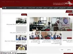 Sites similar to gharchakonline.ir