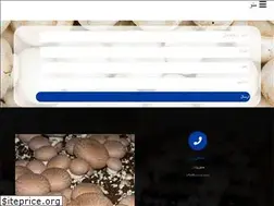 Sites similar to gharchi.ir