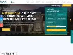 Sites similar to ghardhudho.com