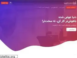 Sites similar to gharib.org