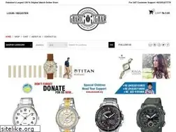 Sites similar to gharighar.pk