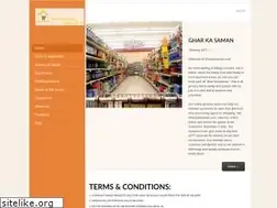 Sites similar to gharkasaman.weebly.com