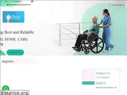 Sites similar to gharparhospital.com
