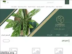 Sites similar to gharsah1.com