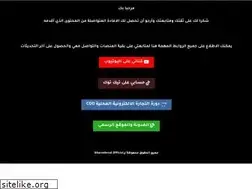 Sites similar to gharselleoui.net
