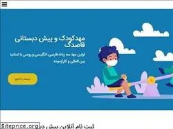 Sites similar to ghasedakkg.com
