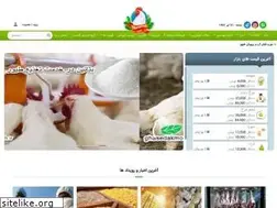 Sites similar to ghasedakmorgh.ir