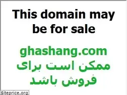 Sites similar to ghashang.com