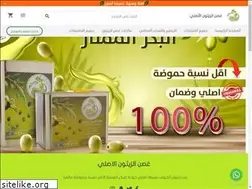 Sites similar to ghasinzaytuon.com