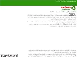 Sites similar to ghasranco.com