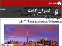 Sites similar to ghasrangasht.com