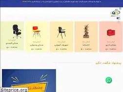 Sites similar to ghasre-choob.com