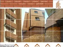 Sites similar to ghasreajor.com