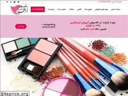 Sites similar to ghasremaneli.com