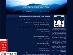 Sites similar to ghasreshirincooking.blogfa.com