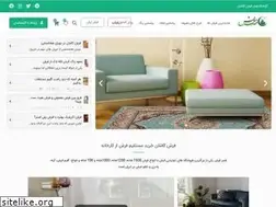Sites similar to ghasrfarsh.com