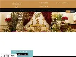 Sites similar to ghasrtalaee.com