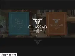 Sites similar to ghassab.restaurant