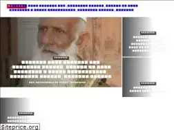 Sites similar to ghatail.com