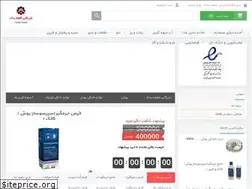 Sites similar to ghate-yadak.com