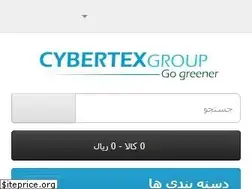 Sites similar to ghateat.com