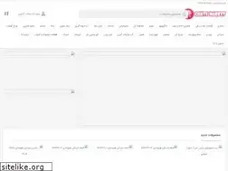 Sites similar to ghatemarket.com