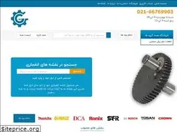 Sites similar to ghateyab.net