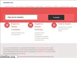 Sites similar to ghavanin.com