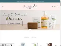 Sites similar to ghawyoman.com