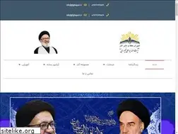 Sites similar to ghayuri.ir