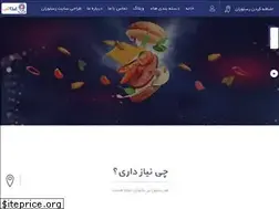 Sites similar to ghazachi.com