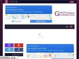 Sites similar to ghazal1.com