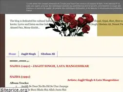Sites similar to ghazalduniya.blogspot.com