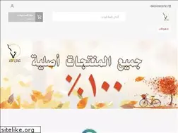 Sites similar to ghazalnjd.com